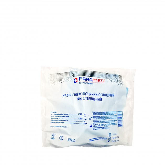 Набір гінекологічний Paramed оглядовий стерильний №4